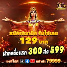 6b bet